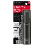 ケイト キープフィックスチェンジャーN 限定 [フェイスミスト]