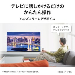 ヨドバシ.com - 東芝 TOSHIBA 48X9400S [REGZA（レグザ）X9400S