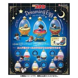 ヨドバシ.com - リーメント 名探偵コナン Dreaming Egg [コレクショントイ] 通販【全品無料配達】