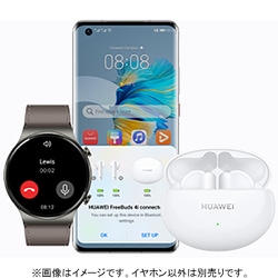 ヨドバシ.com - ファーウェイ HUAWEI FreeBuds 4i/Ceramic White [完全