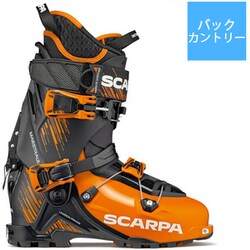 ヨドバシ.com - スカルパ SCARPA マエストラーレ SC24299001 BLACK
