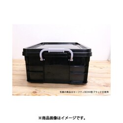ヨドバシ.com - 和泉化成 3643 [収納コンテナ 5型 クリア