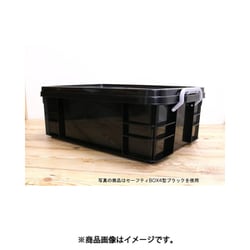 ヨドバシ.com - 和泉化成 3646BK [収納コンテナ 7型 ブラック