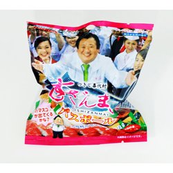 ヨドバシ.com - ノルコーポレーション SZM0101 すしざんまい