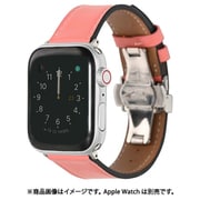 PHDFFLW6L-CO [Apple Watch 42/44mm 対応本革バンド バタフライバックル コーラル]