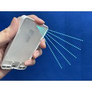 テガルッシュ ベーシックモデル ホワイト GRP12