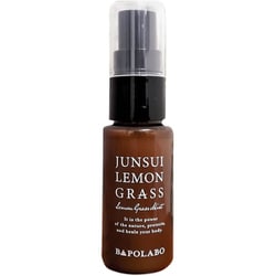 ホメオバウ 純粋レモングラスミスト 30mL