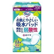 お肌にやさしい吸水パッド 200cc 14枚