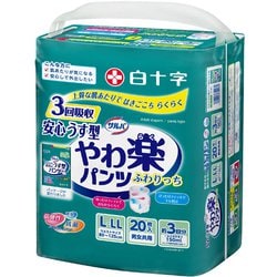 やわ楽パンツ安心うす型 L-LLサイズ 20枚