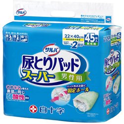 尿とりパッドスーパー 男性用 45枚