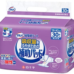 尿吸収シート 男女共用 30枚入