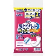 尿とりパッド 女性用 2枚