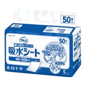サルバ 吸水シート（50枚入）