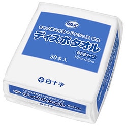 サルバ ディスポタオル 個包装タイプ（30本）