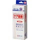 MA ケア綿棒 18本入