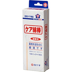 MA ケア綿棒 18本入