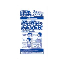 ヨドバシ.com - 久光製薬 Hisamitsu バイバイフィーバーこども用 6枚入