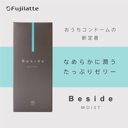 ヨドバシ.com - 不二ラテックス Fuji Latex Besideコンドームモイスト