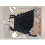 Neko MASSCOOL A クロネコ
