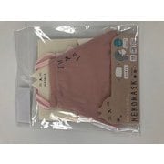 Neko MASSCOOL A スコティッシュフォールド