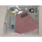 パーソナルカラーMASSCOOL ブルべ ピンク