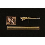 MNW4870 1/48 金属製ディティールアップパーツ WW.2 ソ連 ShKAS 7.62mm機関銃 (軍用機用) [プラモデル用パーツ]