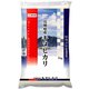 精米 兵庫県産 キヌヒカリ 5kg 令和3年産