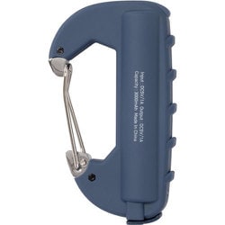 CRB-006 [Carabiner Battery Navy]