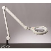 デスクライト Z-37RLW