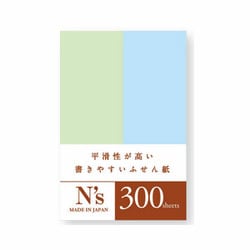 N’s（エヌズ） 付箋紙 75×25mm ブルー＆グリーン 2P NSF-07E