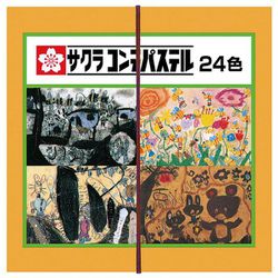 コンテパステル24色 CT24