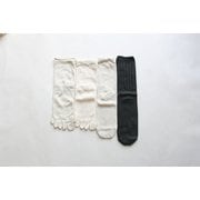 MEN’S 冷え取り靴下 シルクと綿 4足セット SO3824-01