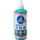自転車のパンク予防剤 300ml