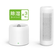 シリカゲル除湿器 SKJ-VT100SZ