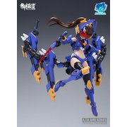 A.T.K.GIRL クワガタガール・タイタン [プラモデル 1/12スケール 全高約150mm]