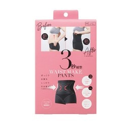 3秒補整パンツ M