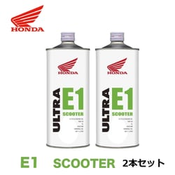 ヨドバシ.com - HONDA ホンダ ホンダウルトラオイル 4サイクル バイク ...
