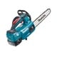 充電式チェンソー （青） バッテリBL1860B×2本・充電器DC18RF付 MUC254DRGX