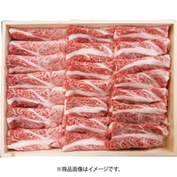 長野県産りんご和牛信州牛肩ロースすき焼き用 550g