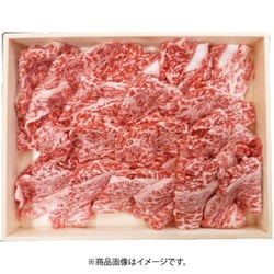 長野県産りんご和牛信州牛和牛切落し 400g