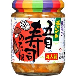 チャント五目 寿司のたね 250g (4人前)