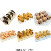 いしの屋 冷凍寿司 6種セット