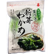 宮城県 茎付き新芽わかめ(塩蔵) 200g×2パック