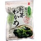 宮城県 茎付き新芽わかめ(塩蔵) 200g×3パック