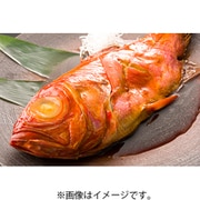 金目鯛まるごと煮付け 400～500g