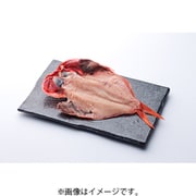 金目鯛 干物 3枚入