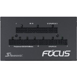 ヨドバシ.com - オウルテック Owltech FOCUS-PX-750S [80+PLATINUM認証