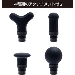 ドウシシャ ポイントビートハンディ MOMiLUX DMG-2101 シルバー MOMiLUX もみラックス ポイントビート ハンディ POINT BEAT