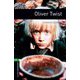 Oxford Bookworms Library 3rd Edition Stage 6 Oliver Twist [洋書ELT]