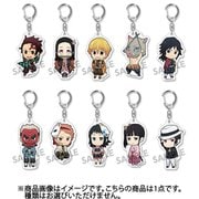 鬼滅の刃 トレーディングアクリルキーホルダー 1個 [コレクショントイ]